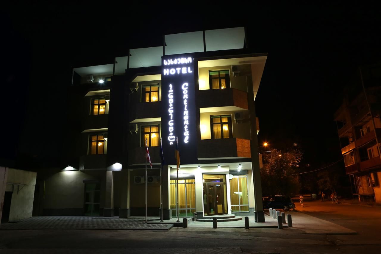 Отель Continental Hotel Кутаиси-16