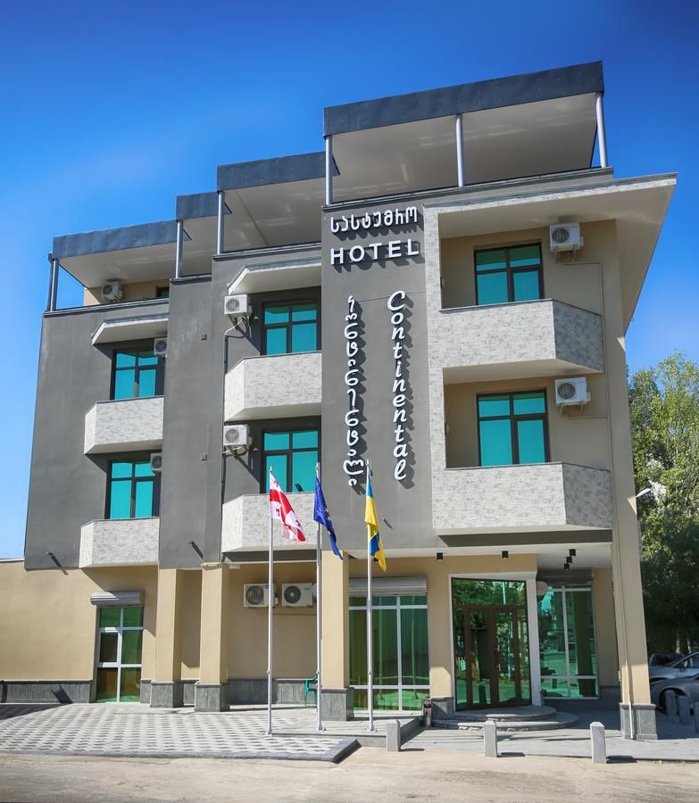 Отель Continental Hotel Кутаиси