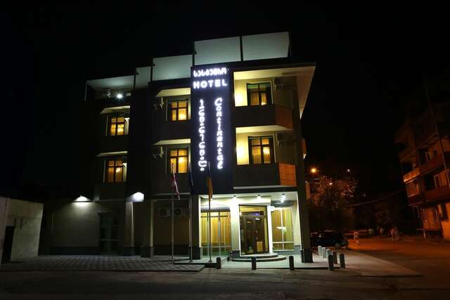 Отель Continental Hotel Кутаиси-15